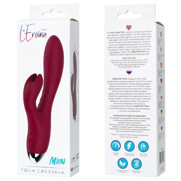 Evatoy L'eroina 22 Cm Mion Bunny Vibratör - Görsel 2